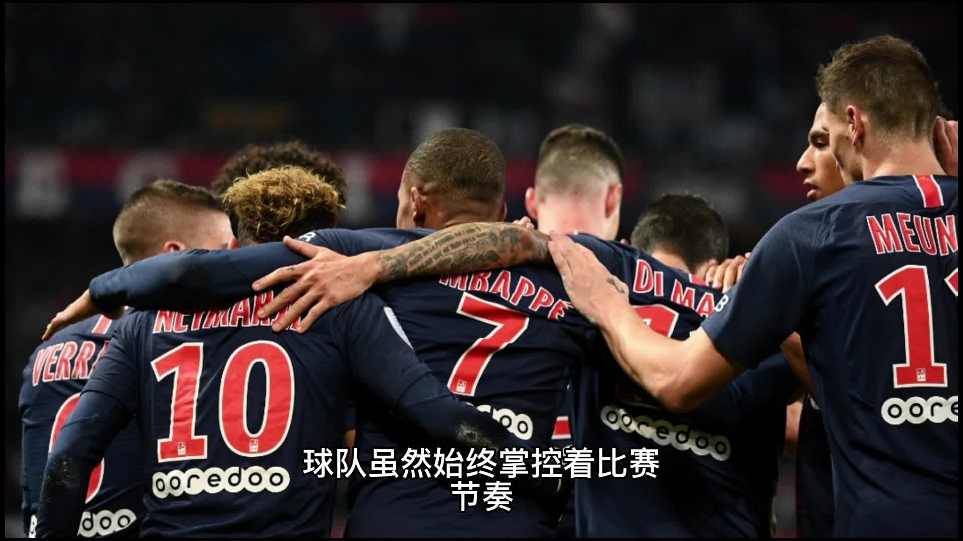 因伤缺阵格
