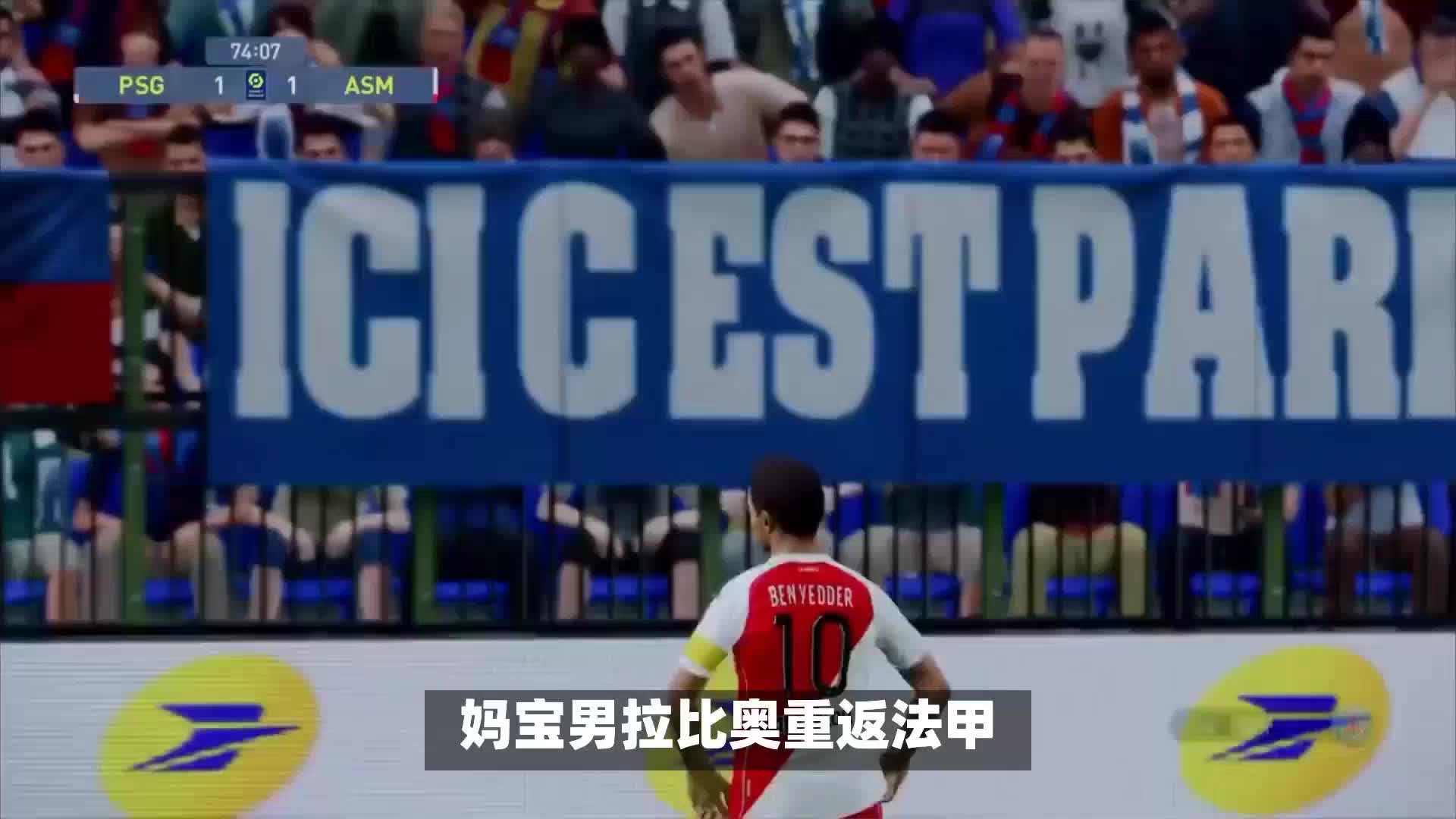 还可以