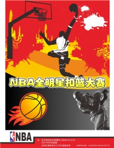 行为引发了
