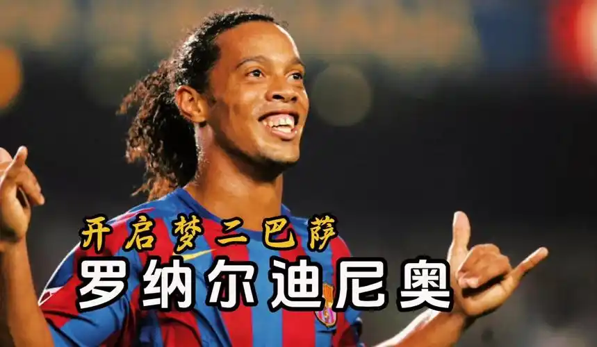 约条款签下